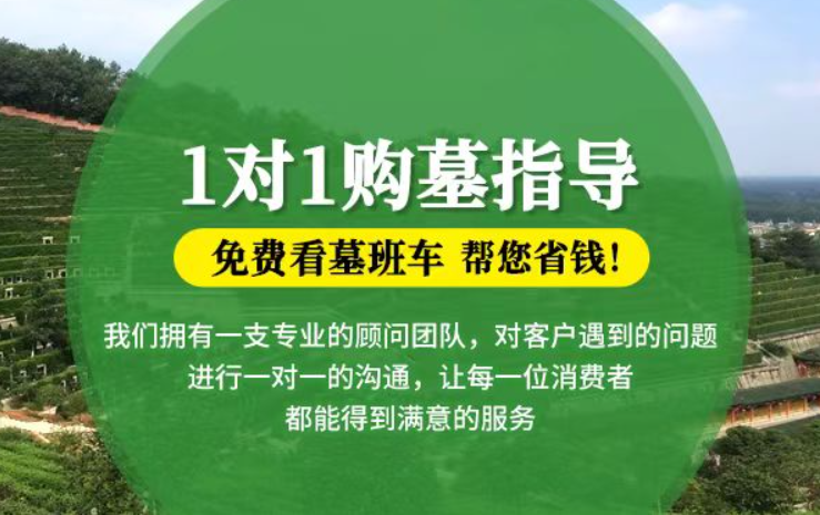 黄埔防城港市防城区哪种材质的骨灰盒更受欢迎呢？